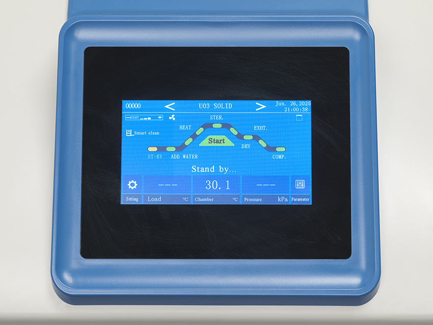 ATV 600 TOUCH DISPLAY 0004